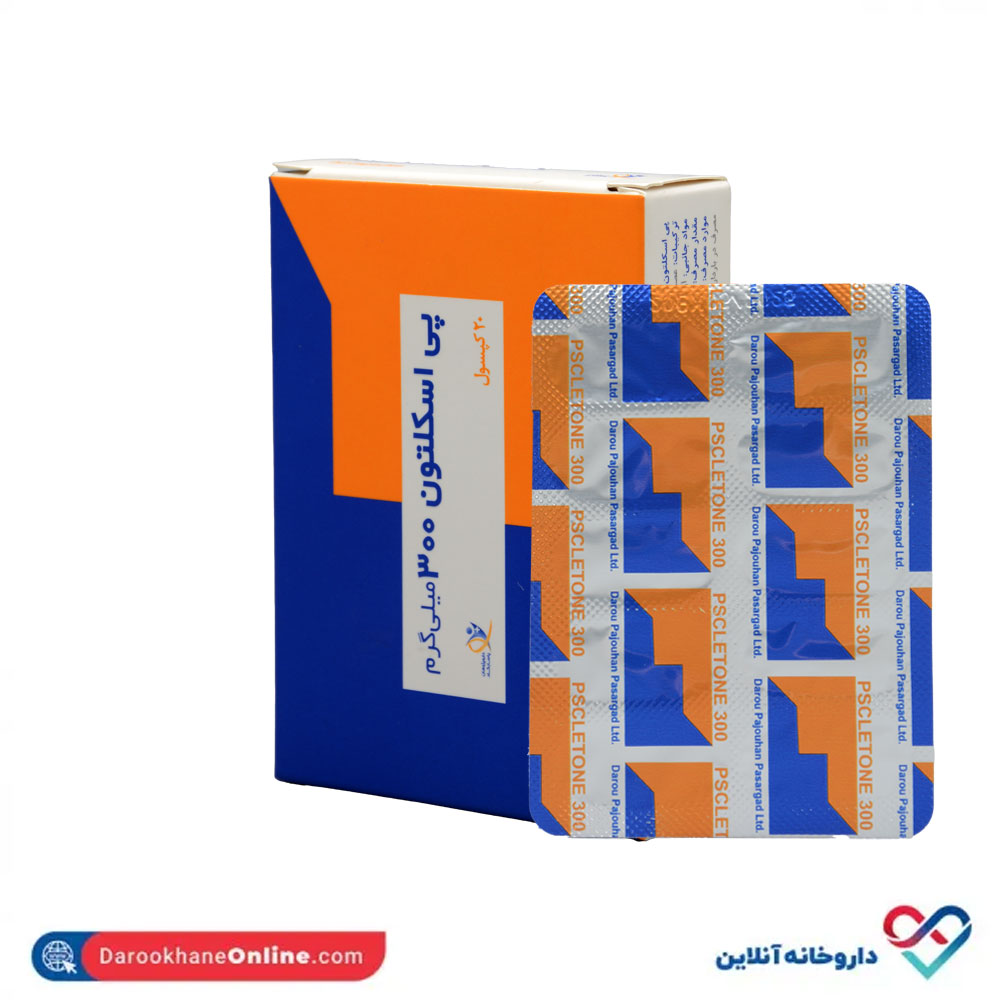 تصویر کپسول پی اسکلتون 300 میلی گرم دارو پژوهان 20 عددی
